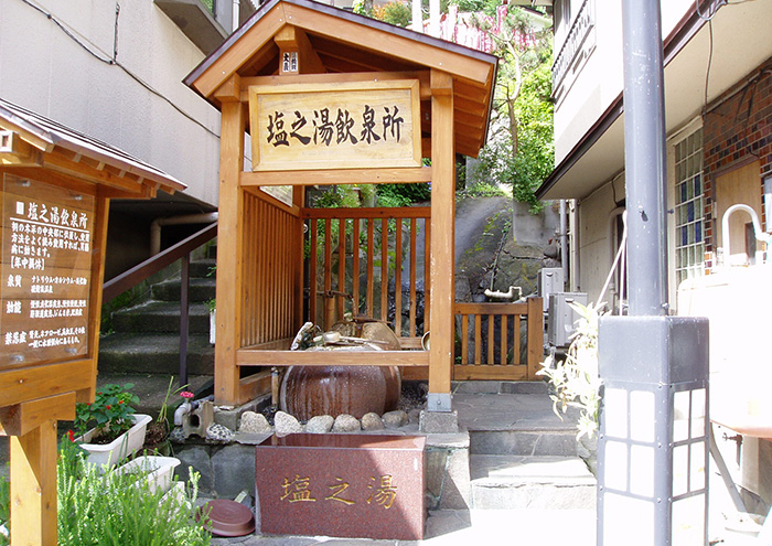 飲泉