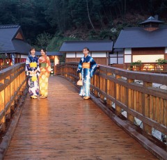 「行基の湯」全景