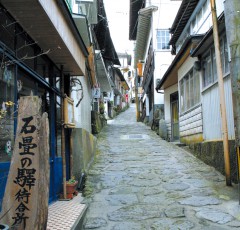 温泉 湯布院