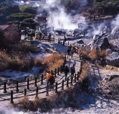 雲仙地獄