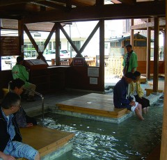 足湯「あんよの湯」