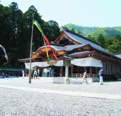 彌彦神社