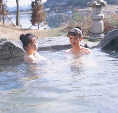 久美浜シーサイド温泉「碧翠御苑」の露天風呂