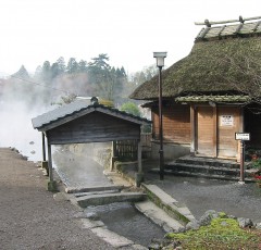 共同浴場「下ん湯」