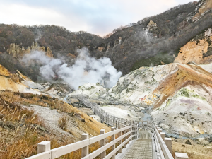 登別温泉　地獄谷