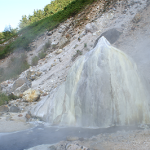 湯俣温泉の噴湯丘