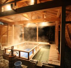 村杉温泉の足湯