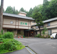 今板温泉の一軒宿