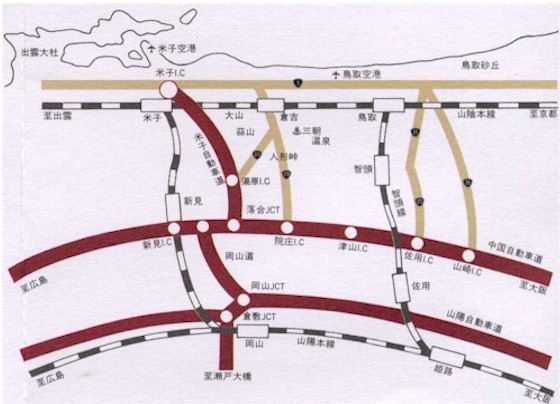 住所 連絡先 住所 連絡先